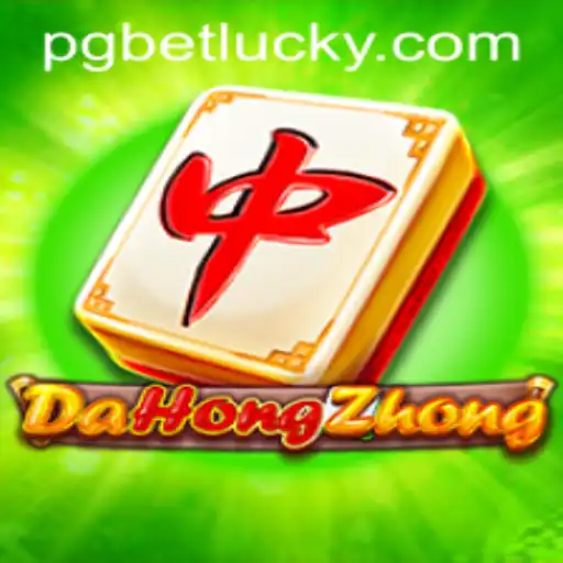 Exploring DaHongZhong: A Comprehensive Guide to the Popular Game and the Role of pgbet